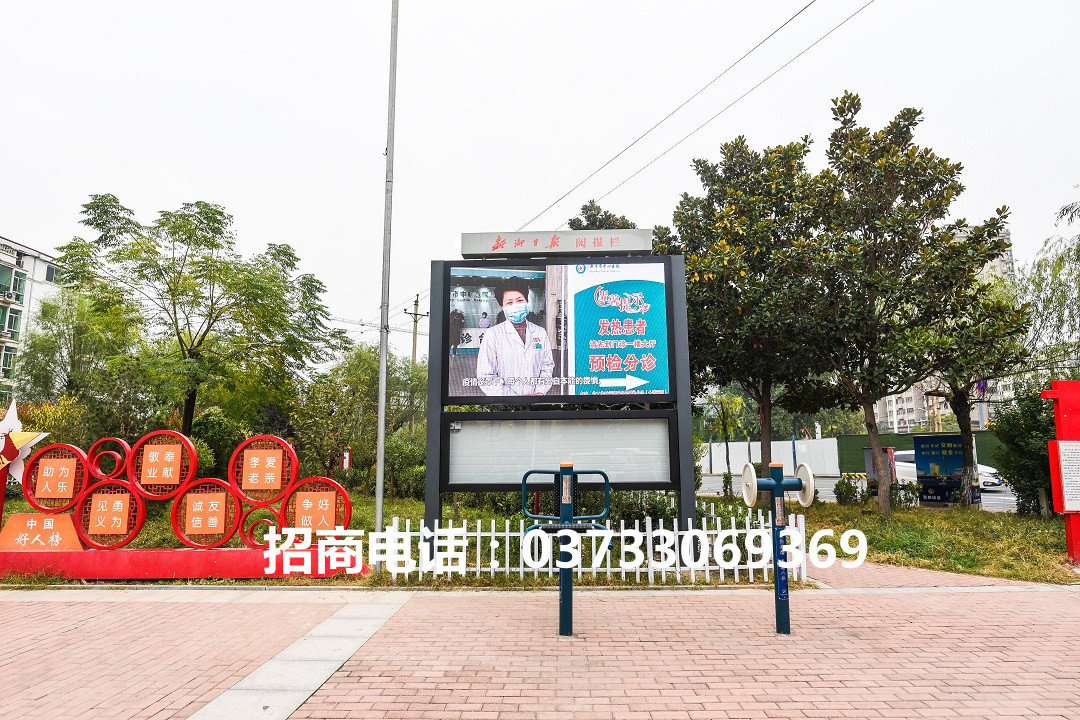 弘泰文化廣場.jpg 弘泰文化廣場.jpg